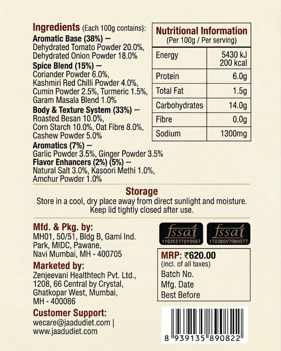 Dr. Bimal's Arjunprash, Chyawanprash without Ghee or Oil | 500g